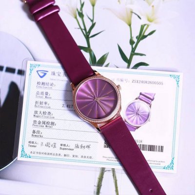 新款百达翡丽古典女款表系列4997200R-001型号 表壳镶嵌76颗大小不一的明亮式切割钻石 约0.76克拉 持中国Gtc检测机构证书,二维码联网可查询!一表 新款百达翡丽古典女款表系列4997200R-001型号 表壳镶嵌76颗大小不一的明亮式切割钻石 约0.76克拉 持中国Gtc检测机构证书,二维码联网可查询!一表