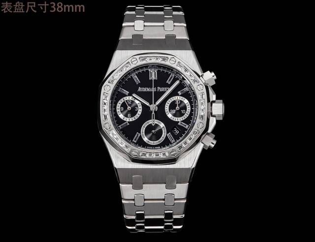 白 金 钻100热门爱彼Audemars piguet 皇家橡树系列26715BC.ZZ.1356BC.01 38mm尺寸1:1目前最高机械机芯版本正品是机械