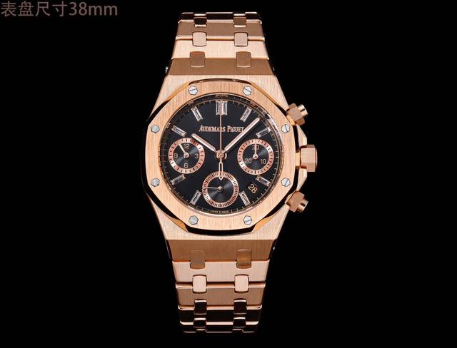 白 金 钻100热门爱彼Audemars piguet 皇家橡树系列26715BC.ZZ.1356BC.01 38mm尺寸1:1目前最高机械机芯版本正品是机械