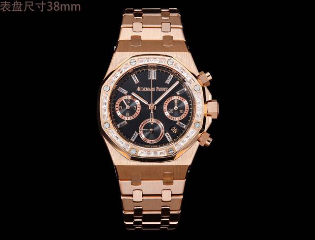 白 金 钻100热门爱彼Audemars piguet 皇家橡树系列26715BC.ZZ.1356BC.01 38mm尺寸1:1目前最高机械机芯版本正品是机械