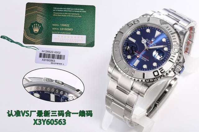 Sj出品 Vs新品 最新 最新款 劳力士 Rolex 游艇40Mm系列 126622. Mk1 游艇系列 1.左侧 右侧 Gen=真品 Vs厂产品 搭配正323