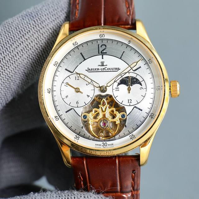 白金钢20 积家jaeger Lecoultre 北宸系列精品男士腕表 多功能设计设计 技艺精湛 独具匠心 尊贵大气 绅士风范 采用全自动机械机芯 顶级316精