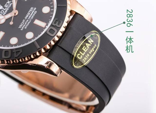 Clean厂 C厂劳力士游艇42Mm 22 9白金款 纹贵金款 土豪金款 全面修正其他工厂不足之处 搭配2836一体机 最新定制三码合一款式 附带nfc感应卡