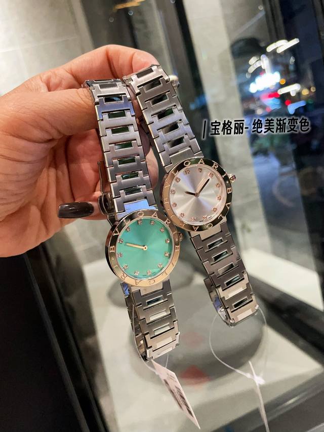 间枚 酷飒风来袭 帅就完事了 Bvlgari 宝格丽石英腕表新款来袭 Bv 宝格丽女士石英腕表 此款腕表使用 Logo 标志作为设计元素 316L表壳圈面独特的