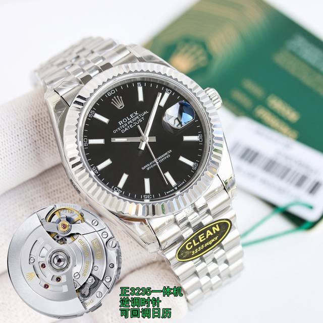 最新新品 最高性价比 Clean厂 C厂 劳力士 Rolex 日志系列 126334 Datejust 最新推出 Mk1 定制版三码合一 附带nfc感应卡 热门