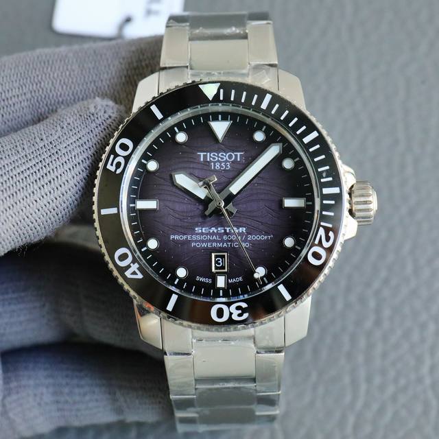 新款 Tissot 天梭 海星系列 T120.407.17.041 搭配c07.811机芯储存动力自动机械男表 新款t120机械男表速驰系列驰骋都市 无论您钟情