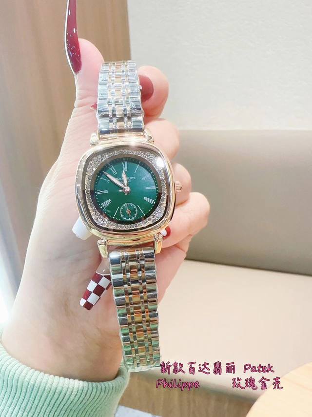 钢带百达翡丽 Patek Philippe Gondolo系列 二针半女表 最特别的小电视 酒桶型弧线时尚 精致 古典 内盘带钻 尺寸 30X33.8