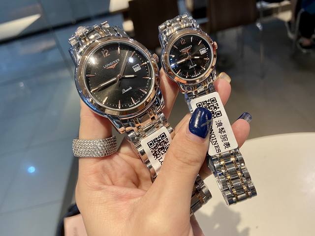 白壳 枚金 浪琴-Longines 索伊米亚系列 经典情侣对表 拱形玻璃镜面 316精钢表带 搭载进口石英机芯 尺寸 男40Mm 女33Mm 厚度12Mm 经典