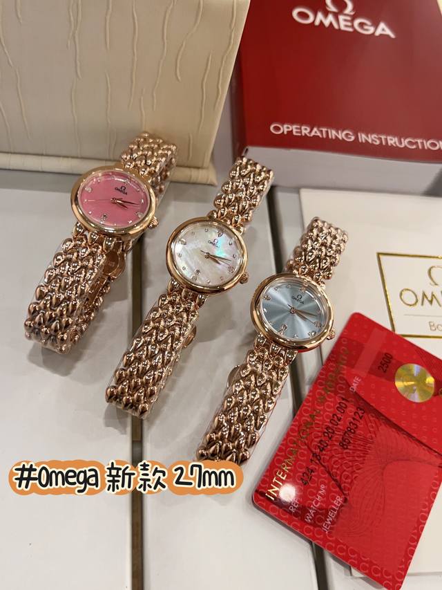 白 .金+20.钻+30欧米茄 Omega 精品女神水滴系列腕表 精致唯美的设计 让您的美丽无处不在 也将华丽与经典融合 创造出惊艳巨作 表盘清新淡雅 色彩的格