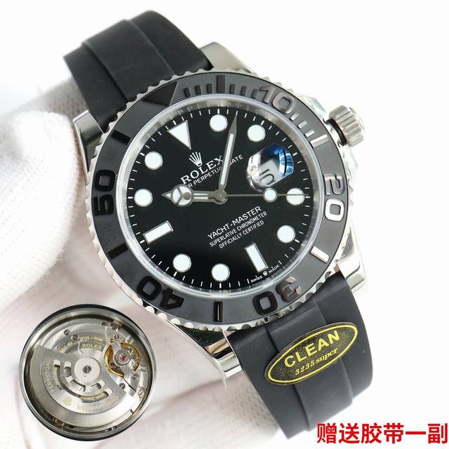 Sj出品 白壳 金壳 C厂 Clean 劳力士 Rolex 游艇系列 Pl1 最新游艇白金顶级版本 市面最强版本 劳力士 游艇名仕型系列 Ym白金壳陶瓷圈胶带版