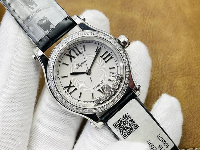 Nr Factory2023墙裂推荐 最新力作 市场最高版本 V3升级版 肖邦chopard自1993年happysport推出以来 就与女性朋友结下不解之缘