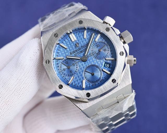 重磅推荐 白光 纹光 热门爱彼audemars Piguet 皇家橡树系列26715Bc.Zz.1356Bc.01。 38Mm尺寸1:1 目前最高机械机芯版本