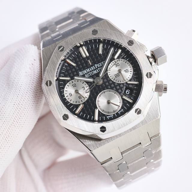 顶级复刻 Ap 爱彼 Audemars Piguet Gv1 皇家橡树系列26715Bc.Zz.1356Bc.01。 38Mm尺寸1:1 目前最高机械机芯版本正