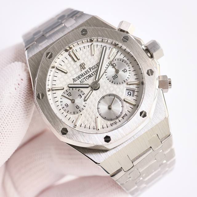 顶级复刻 Ap 爱彼 Audemars Piguet Gv1 皇家橡树系列26715Bc.Zz.1356Bc.01。 38Mm尺寸1:1 目前最高机械机芯版本正