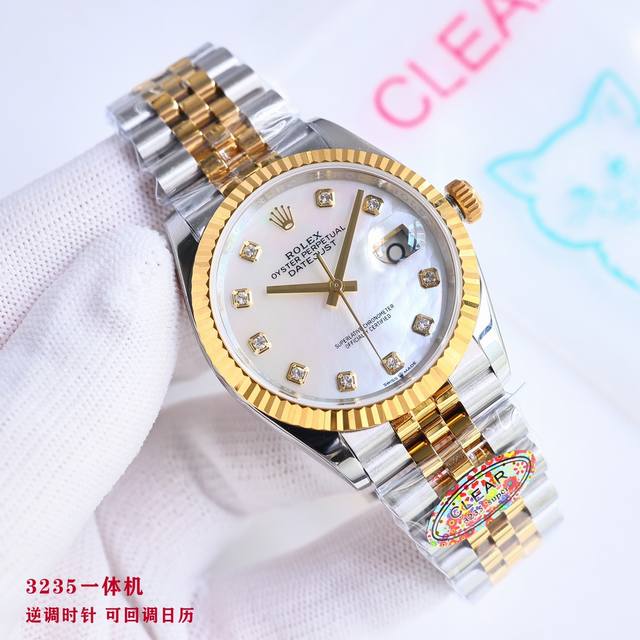 顶级复刻 白壳 金壳 钻50 Clean厂 C厂 劳力士 Rolex 日志系列 Ea1 最新推出，定制版一表一码，热门款式 直径 36Mm日志 3235机 ①: