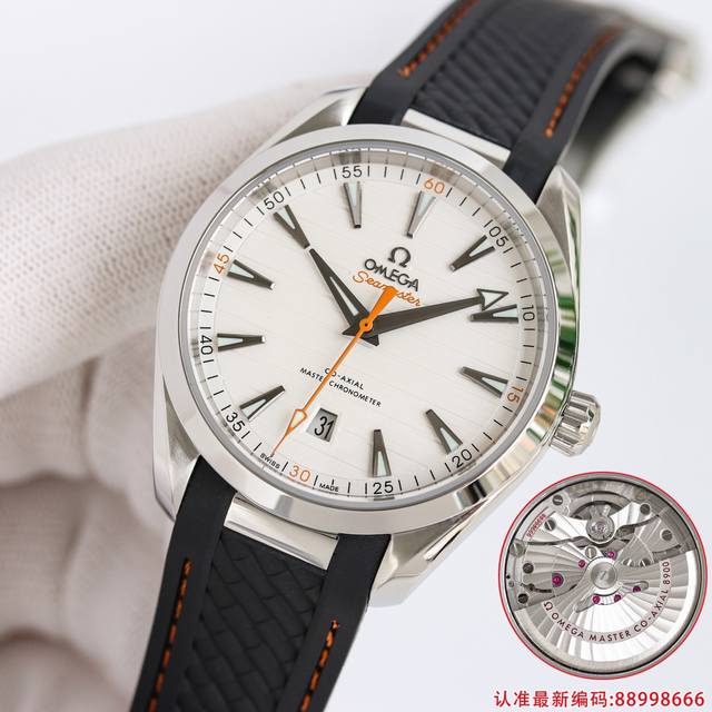 顶级复刻 Oms 欧米茄 Omega 海马系列 150 Lx3 强势来袭，采用独家专用8500黑色摆轮机芯，摆幅28800，双卜双面镀蓝蓝宝石玻璃， 钢带通用原