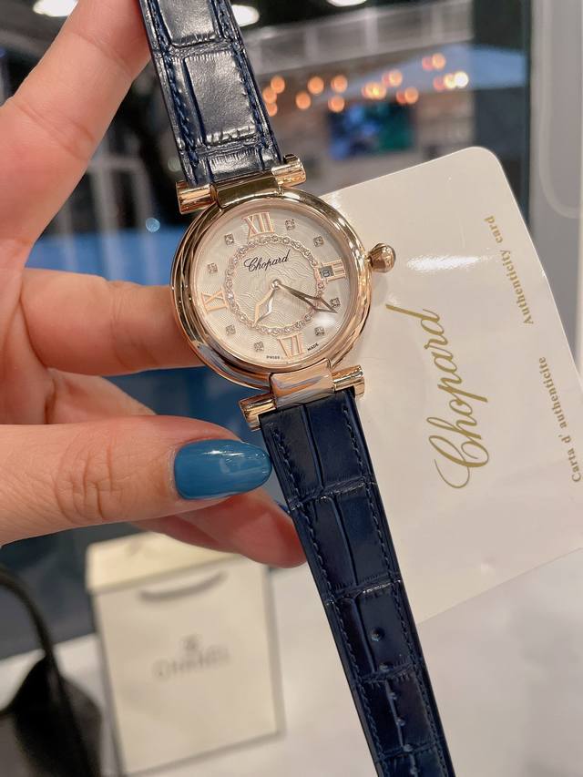 光圈 钻圈 萧邦 Chopard Imperiale 系列腕表。3月新款独家上市！独特的风格带您走进一个新阶段并且成功塑造了崇尚自我表达和与众不同的生活化概念，