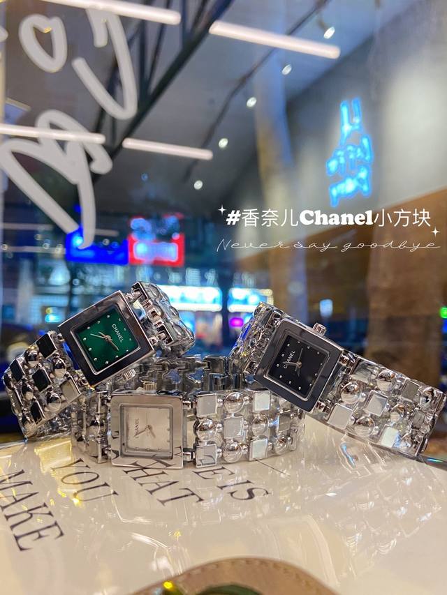 香奈儿chanel Première 最新系列限量版！第一眼就必入款全球销量1000块的手表小号方型八角外壳精致耐看，真的很高雅精致小红书热门款式必入单品