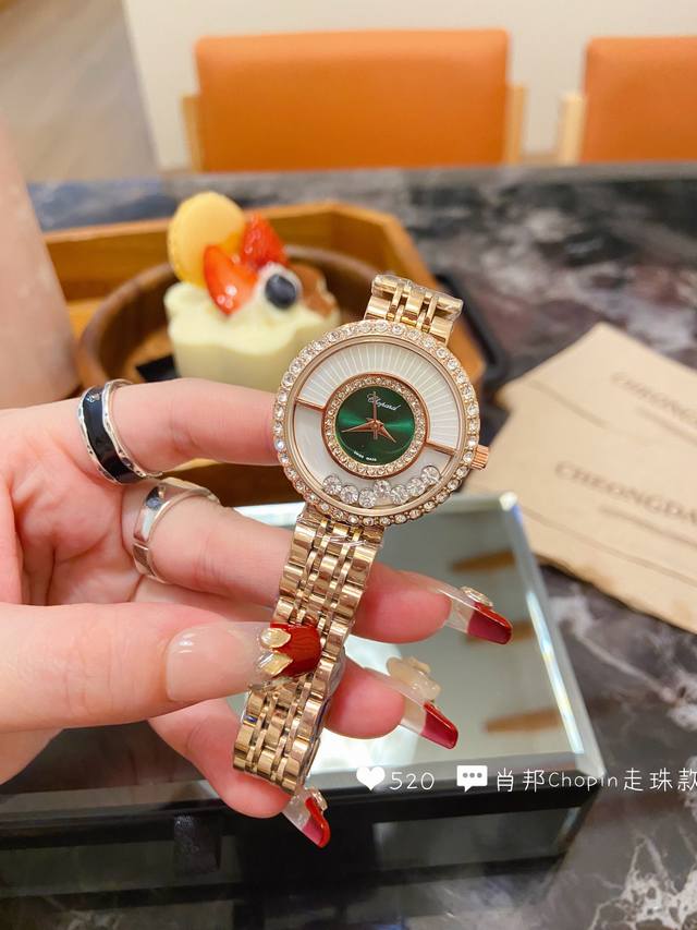 钢带 最新款 快乐钻肖邦一系列 让你美到没朋友的爆款 Chopard 肖邦 Happy Sport 系列！女士腕表！这样以现代时尚的设计风格，完美呈现出女性的前