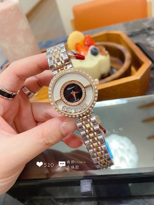 钢带 最新款 快乐钻肖邦一系列 让你美到没朋友的爆款 Chopard 肖邦 Happy Sport 系列！女士腕表！这样以现代时尚的设计风格，完美呈现出女性的前