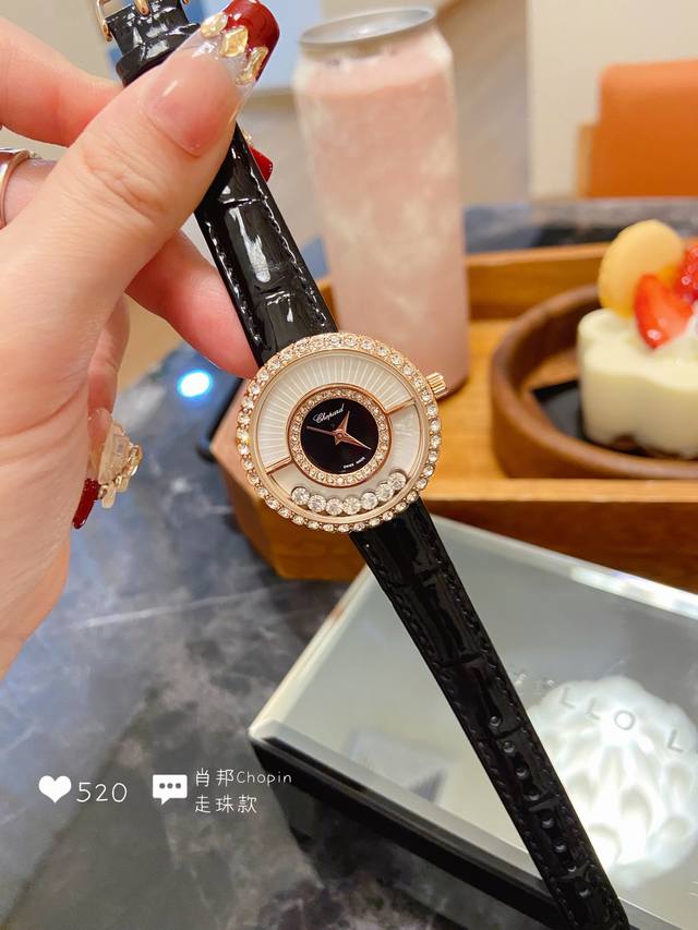 皮带 最新款 快乐钻肖邦一系列 让你美到没朋友的爆款 Chopard 肖邦 Happy Sport 系列！女士腕表！这样以现代时尚的设计风格，完美呈现出女性的前