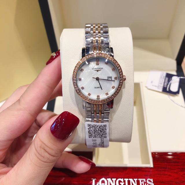 枚壳镶钻 Longines 浪琴品牌博雅系列女装石英腕表，尺寸29Mm。经典设计，和流利线条的完美化身，彰显着浪琴的典型特质，诠释着优雅定义进口石英机芯，走时精