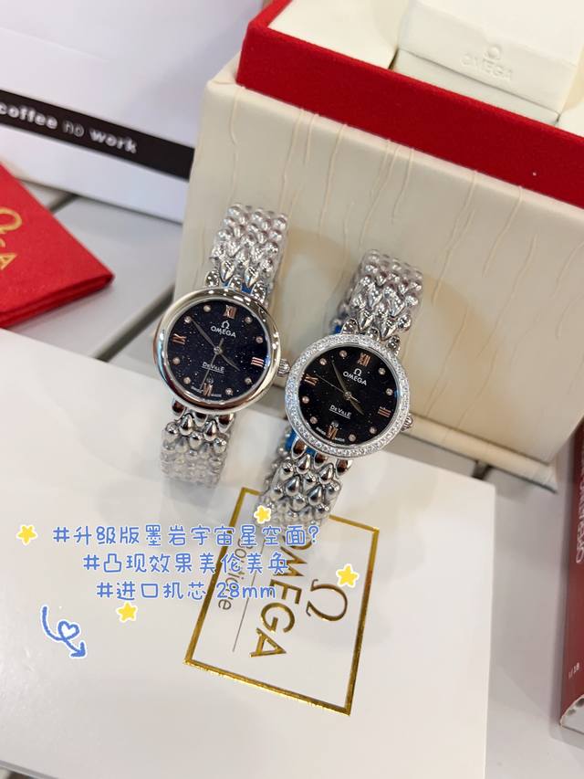 白 .金+20.钻+30 欧米茄 Omega 精品女神水滴系列腕表。精致唯美的设计，让您的美丽无处不在，也将华丽与经典融合，创造出惊艳巨作，表盘清新淡雅，色彩的