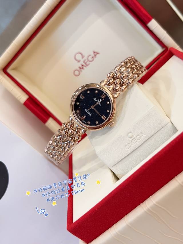 白 .金+20.钻+30 欧米茄 Omega 精品女神水滴系列腕表。精致唯美的设计，让您的美丽无处不在，也将华丽与经典融合，创造出惊艳巨作，表盘清新淡雅，色彩的