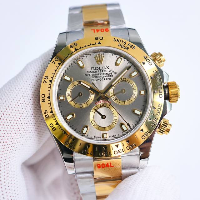 18K包金 现货供应 Rolex-劳力士 迪通拿系列 Rw1 Gtc中国国检检测证书，联网可查！一档调时 计时秒针 3字位9字位小针 功能原装一致！表壳原版开模