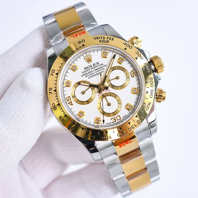 18K包金 现货供应 Rolex-劳力士 迪通拿系列 Rw1 Gtc中国国检检测证书，联网可查！一档调时 计时秒针 3字位9字位小针 功能原装一致！表壳原版开模