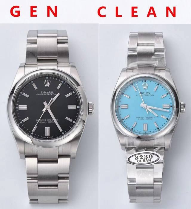 Clean 劳力士 Rolex Mk1 蚝式恒动系列126300定制版三码合一附带nfc感应卡，腕表编码26Z771Q8，腕表扣码u9G，直径41Mm，唯一对色