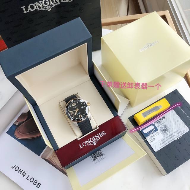 新款首发，浪琴-Longines，康卡斯潜水系列男士腕表，浪琴中的水鬼，防水达300米，表径41Mm，自动机械表eta -W200机芯，腕表使用精钢表壳，黑色表