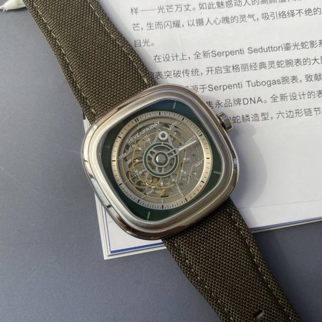 配盒 支持香港、美国直邮 独家新款，现货，Sevenfriday 七个星期五手表机械男表t2 01 ，改革后的新款比旧款更薄更轻，大小45.6X4 Mm 更符合