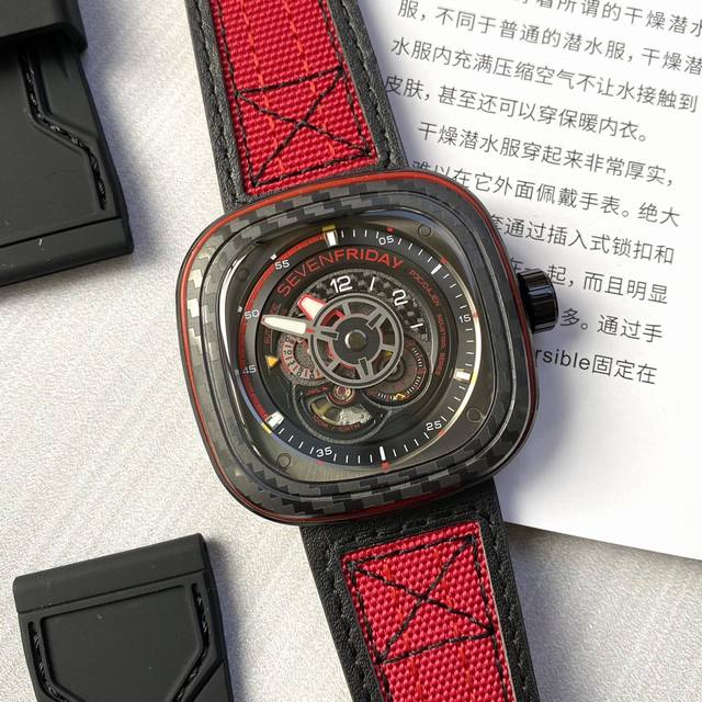 支持香港、美国直邮 独家发售 新款 Sevenfriday最新款，如同公牛身上的深红色 C 04 七个星期五全自动机械男表 ，点燃激情 令你心跳加速，表壳47M