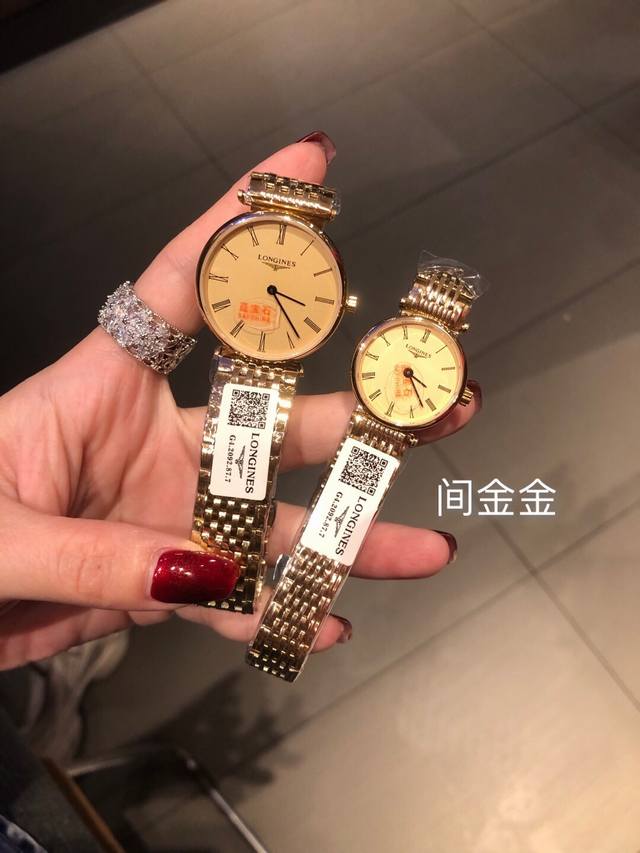 浪琴 新款longines 嘉兰系列，小清新 简约大方，品质精湛，采用原装瑞士石英机芯，顶级316精钢表壳，散珠带精钢实钢材料、男装34Mm，女装24Mm