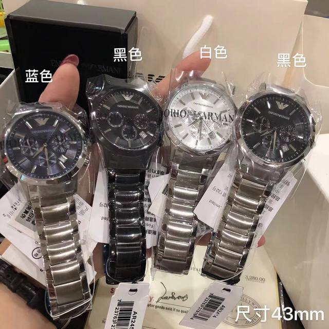 普通85原单 阿玛尼armani 强化矿物质玻璃 表带：316L精钢表扣：双按扣尺寸：43Mm*10Mm 简约上下眼功能表盘 时尚大方的银黑彰显成熟 绅士型男之