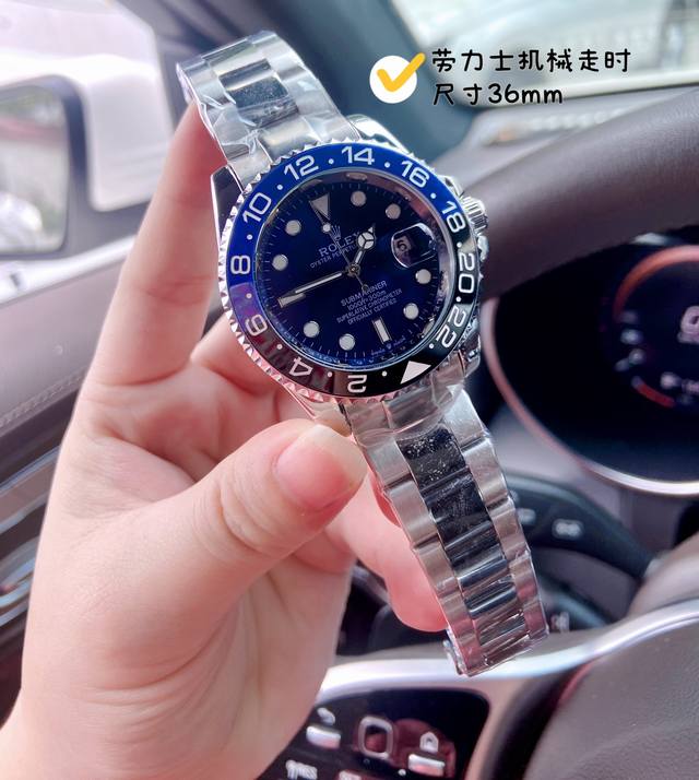 劳力士 Rolex 潜航者系列水鬼 这才是玩表 简直酷到不行了[机智][机智]别的不说 这精钢材质市场货仿不出来的 绿水鬼绝对是喜欢彰显个性的男男女女的最爱 女