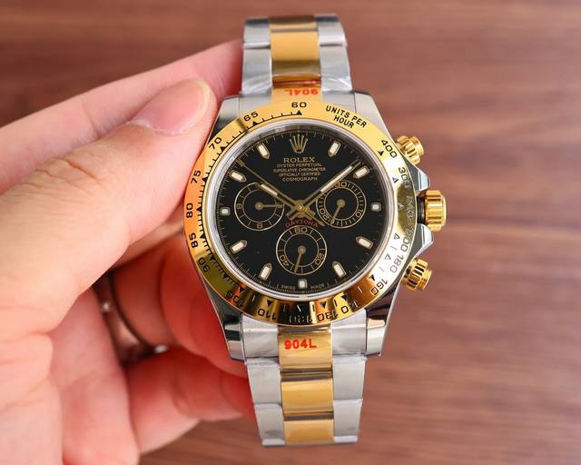 18K出品 18K包金 现货供应 Rolex-劳力士 迪通拿系列 Rw1 Gtc中国国检检测证书，联网可查！一档调时 计时秒针 3字位9字位小针 功能原装一致！