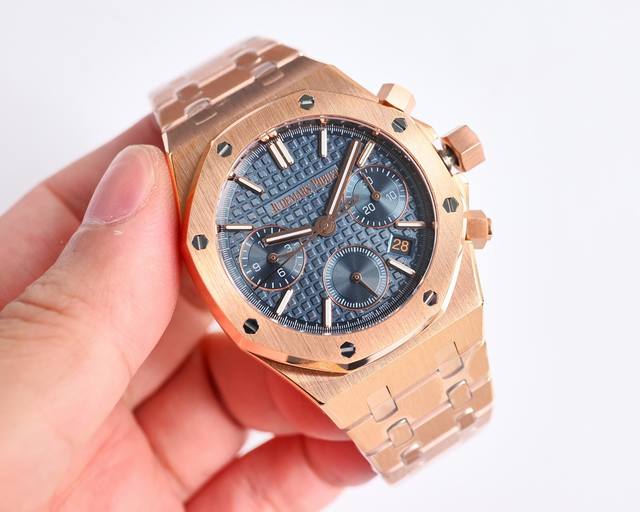 白壳 金壳 热门爱彼audemars Piguet 皇家橡树系列26715Bc.Zz.1356Bc.01。 38Mm尺寸1:1 目前最高机械机芯版本正品是机械！