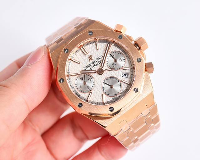 白壳 金壳 热门爱彼audemars Piguet 皇家橡树系列26715Bc.Zz.1356Bc.01。 38Mm尺寸1:1 目前最高机械机芯版本正品是机械！