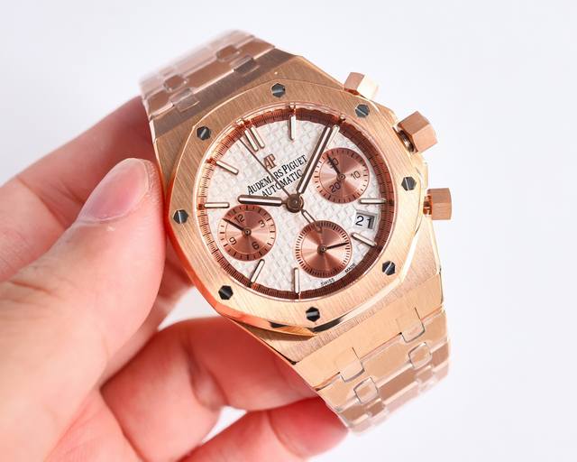 白壳 金壳 热门爱彼audemars Piguet 皇家橡树系列26715Bc.Zz.1356Bc.01。 38Mm尺寸1:1 目前最高机械机芯版本正品是机械！