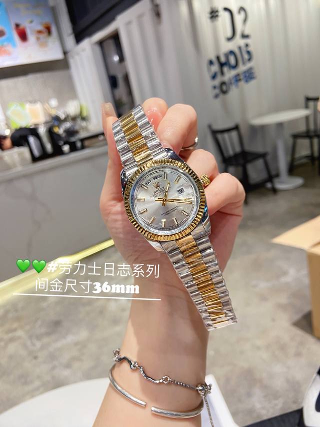 钢带间金金色 劳力士日志rolex精品男士腕表，三针双日历设计，尊贵大气，绅士风范，卓越品质，热卖全城。采用瑞士石英机芯 零返修 ，超强防水316精钢原装扣，矿