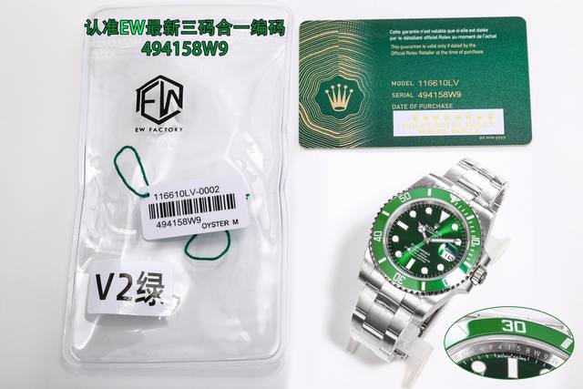 Sj出品 Ew厂 V2版精品 劳力士 Rolex 水鬼系列40Mm Mk1 Sub三码合一高端3135机芯 真机芯非加夹板机芯调时间方向也跟原装一样 ，可回调日