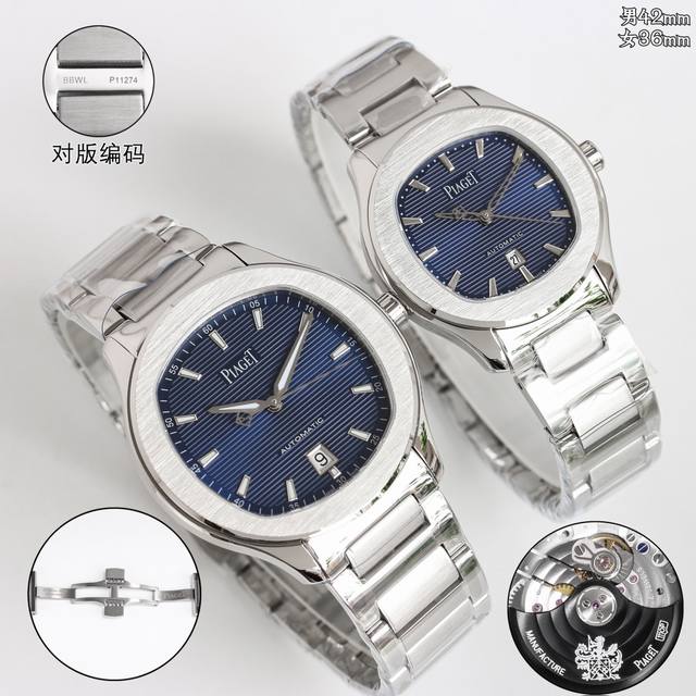 Sj出品 白壳 金壳 钻50 Tw 伯爵 超薄piaget Polo系列 R69 情侣对表，人称小鹦鹉螺！ 伯爵钢王 一款优雅的运动腕表，可商务亦可运动休闲。欢