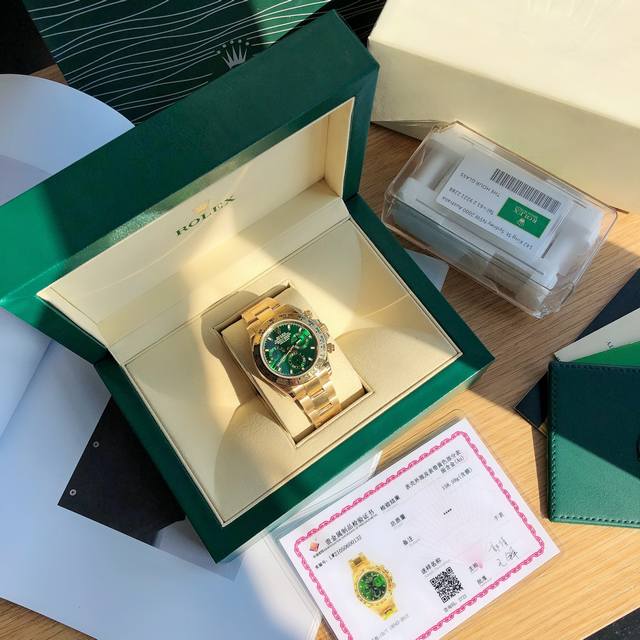 顶级版本 劳.力士rolex宇宙计型迪通拿 M116508Ln-0013腕表！绿迪腕表 原版一比一开模，直径40毫采用n厂独家定制版的4130机芯，这是一款稳定