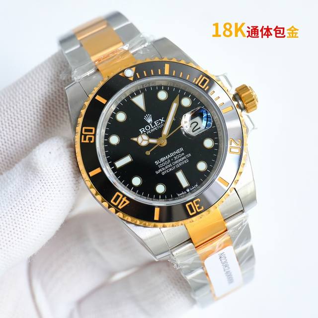 Sj出品 劳力士 Rolex 潜航者系列 Rw3 非市场普通版本，真正意义上的金表来啦 通体包金18K黄金，厚度达5Um，Gtc中国权威认证证书，百分之百真金，