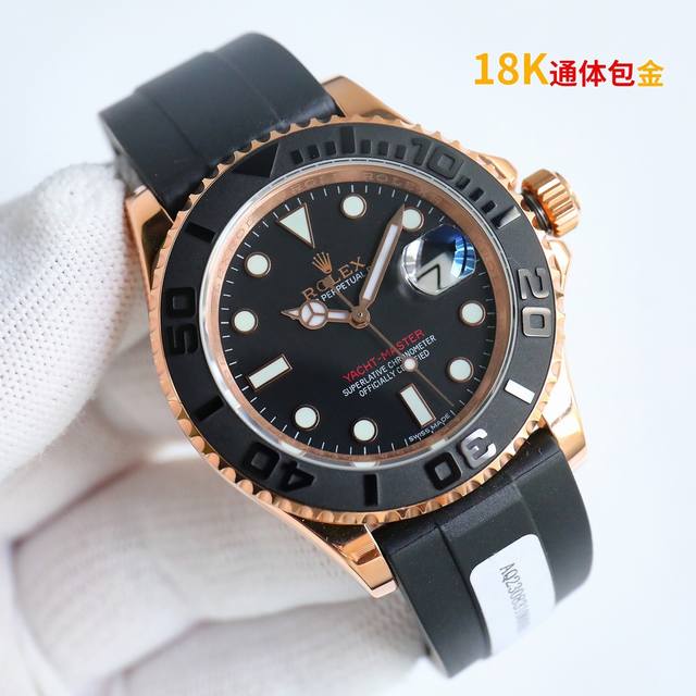 Sj出品 劳力士 Rolex 游艇名仕系列 Rw3 你们要的亲民版 包金来啦 加量不加价 118K金表来啦！字面双皇冠防伪，通体包金，厚度5Um，谈到劳力士游艇