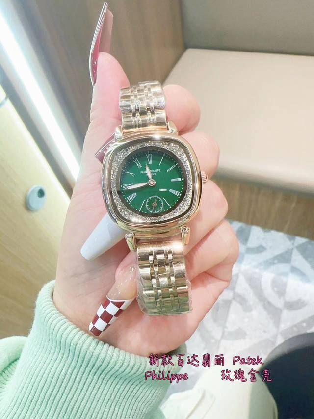 百达翡丽 Patek Philippe Gondolo系列 二针半女表 最特别的小电视 酒桶型弧线时尚 精致 古典 内盘带钻 尺寸：30X33.8