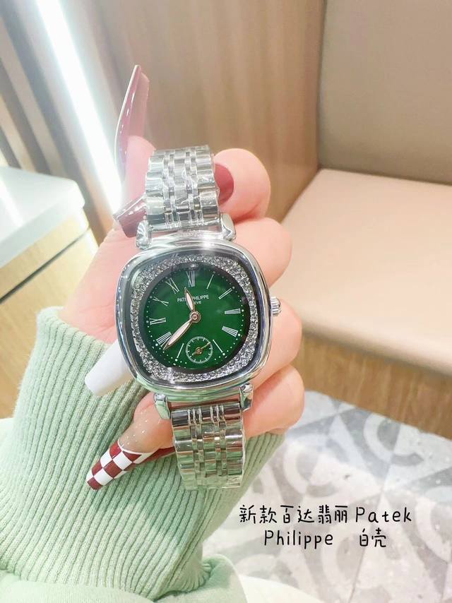 百达翡丽 Patek Philippe Gondolo系列 二针半女表 最特别的小电视 酒桶型弧线时尚 精致 古典 内盘带钻 尺寸：30X33.8