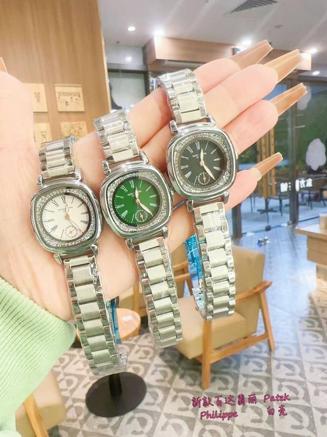 单表￥P 百达翡丽 Patek Philippe Gondolo系列 二针半女表 最特别的小电视 酒桶型弧线时尚 精致 古典 内盘带钻 尺寸：30X33.8